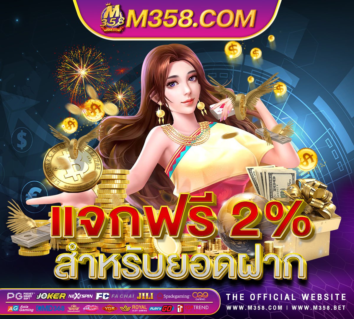 full slot008 สูตรกดสล็อต pg